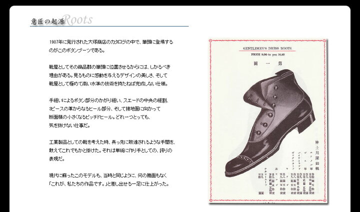楽天市場】【“MEN