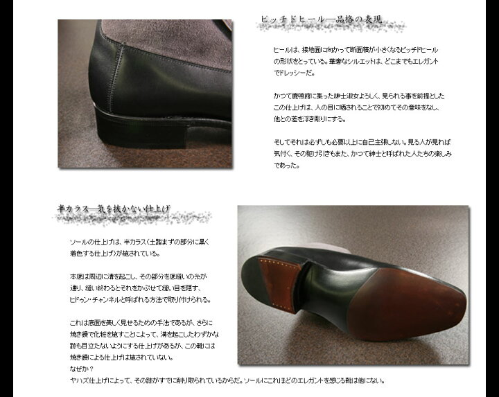 楽天市場】【“MEN
