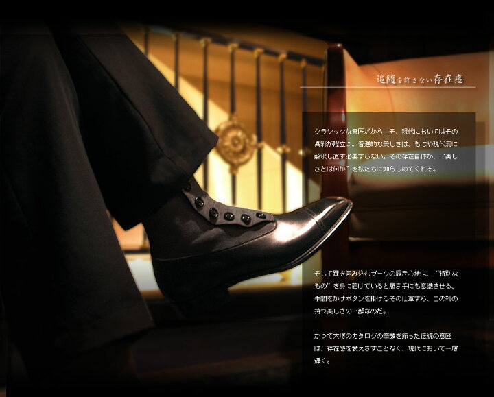 楽天市場】【“MEN