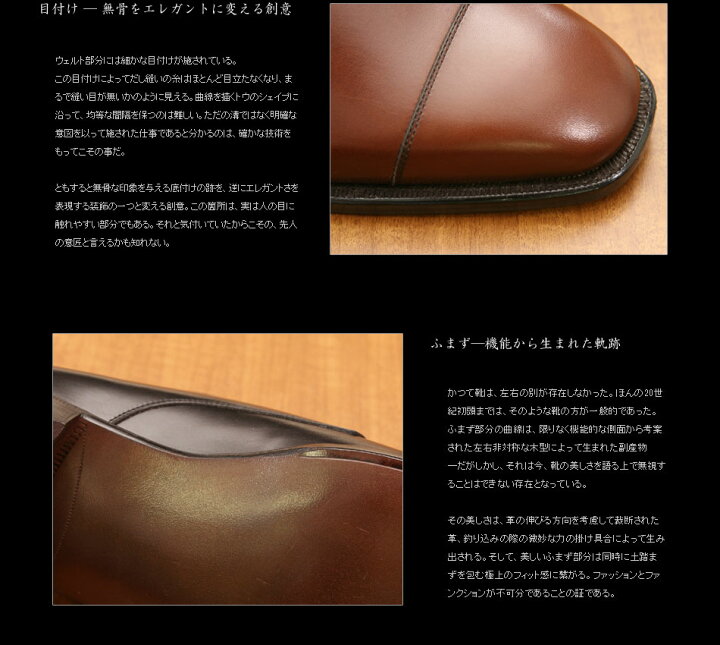 楽天市場】[ダブルモンクストラップ]大塚製靴/OTSUKA M-5(オーツカ M-5 