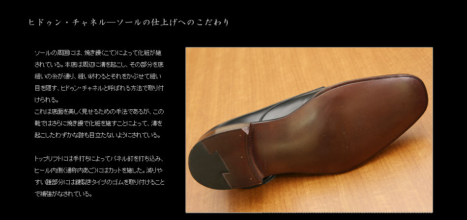 楽天市場】[ダブルモンクストラップ]大塚製靴/OTSUKA M-5(オーツカ M-5 