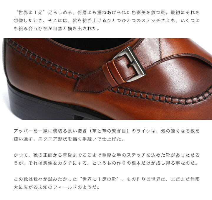 楽天市場】【OTSUKA M-5 Hi-Design Works】M5-1001 サイドモンク 