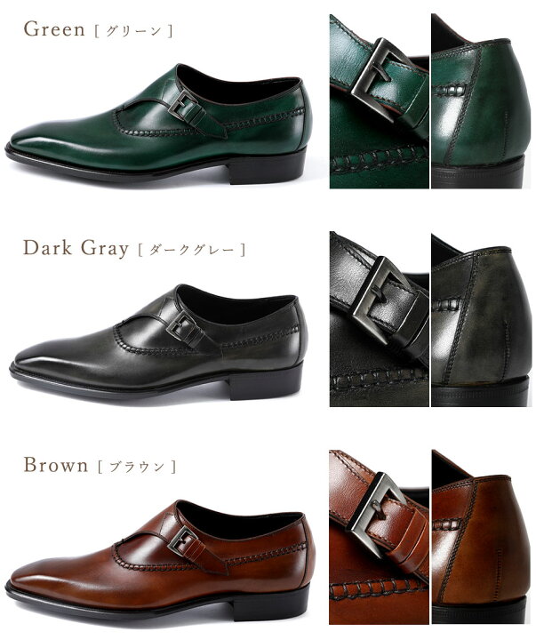 楽天市場】【OTSUKA M-5 Hi-Design Works】M5-1001 サイドモンク 