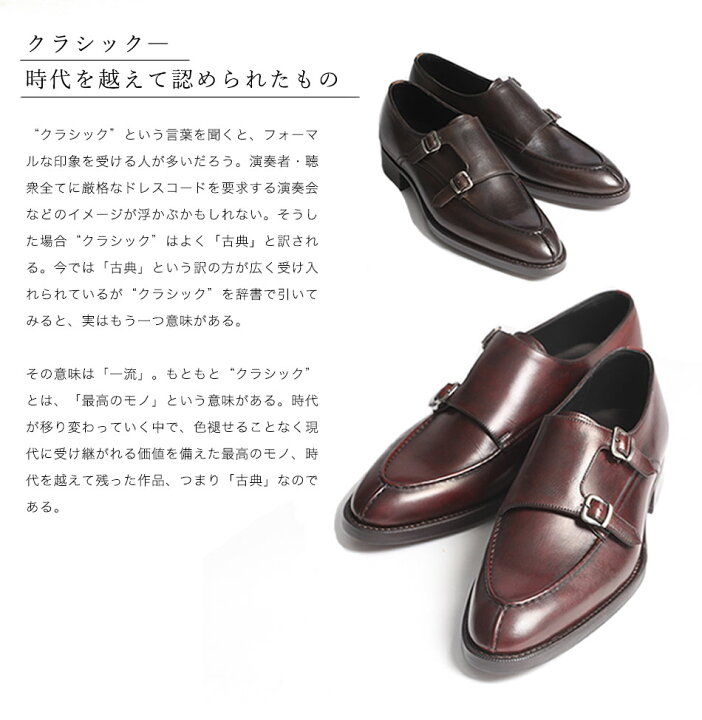 楽天市場】【OTSUKAM-5 Hi-designWorks】M5-1109 スペードソールダブル 
