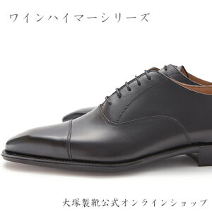 [CnC}[(J[tCfxO)×ːC]RG-2001 HXg[g`bv/150N̗jV܂Ɠ`̃^i[̌p҂̃R{fubN/uE/amC/Y