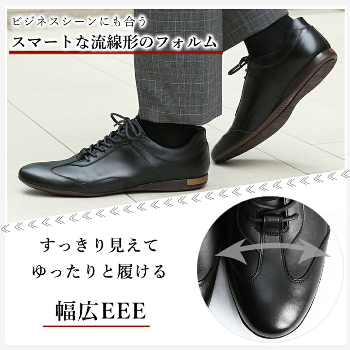 楽天市場】【大塚製靴公式ショップ】HS-6009 ジェントル クラシック  