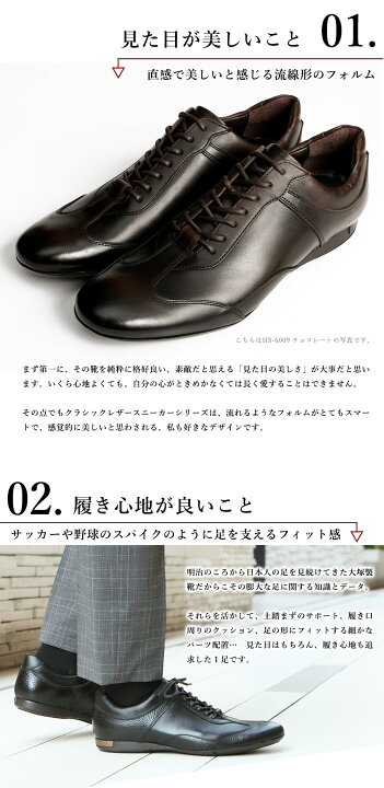 楽天市場】【大塚製靴公式ショップ】【六本木ヒルズアニバーサリー 