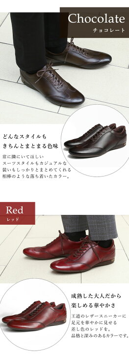 楽天市場】【大塚製靴公式ショップ】【王道の人気作】 本流、始まりの 