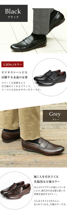楽天市場】【大塚製靴公式ショップ】新しい一日に出会えるカフェ 