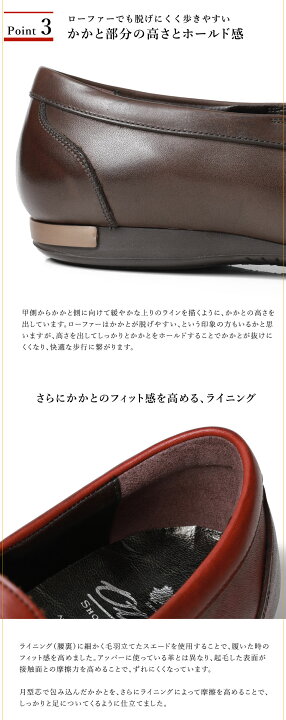 楽天市場】【大塚製靴公式ショップ】新しい一日に出会えるカフェ 