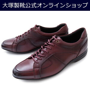 yːCVbvzOT-6019 I[cJU[Xj[J[ GfBV3 ҂ݏグ ver.[150N̗jV܃uh̐V by ːC/OTSUKA/I[cJo[KfB/ubN/uE/