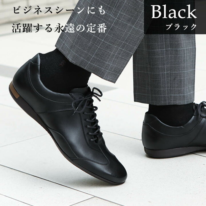 楽天市場】【大塚製靴公式ショップ】HS-6009 ジェントル クラシック 