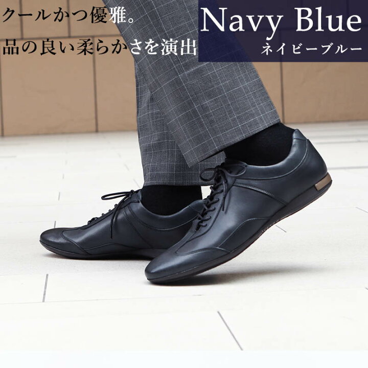 楽天市場】【大塚製靴公式ショップ】HS-6009 ジェントル クラシック  