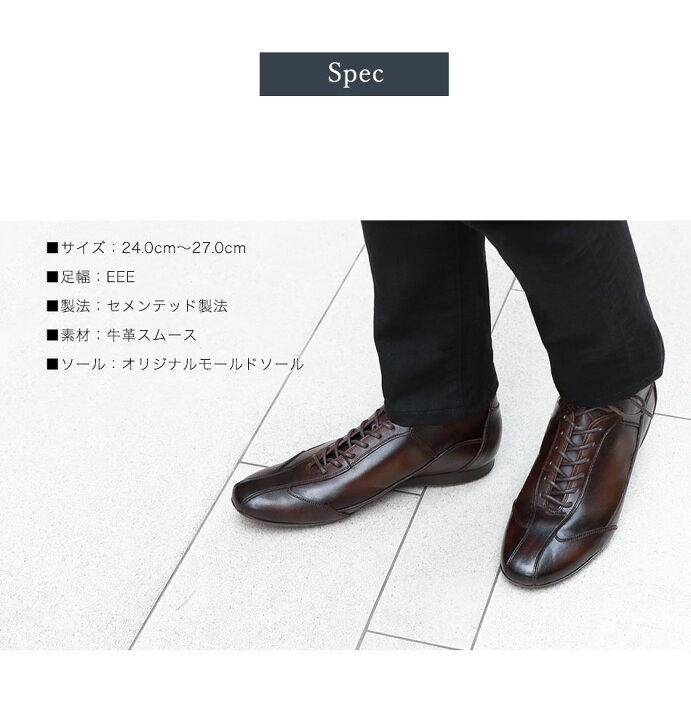 楽天市場】【大塚製靴公式ショップ】 【人靴一体】 HS-6010 ホース 