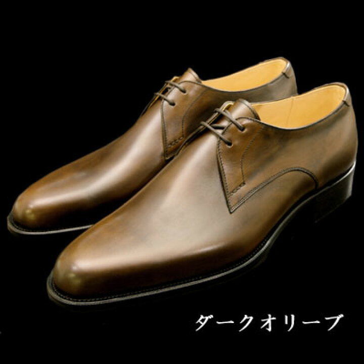 楽天市場】【大塚製靴/OTSUKA M-5(オーツカ M-5)】M5-215 2アイレット 