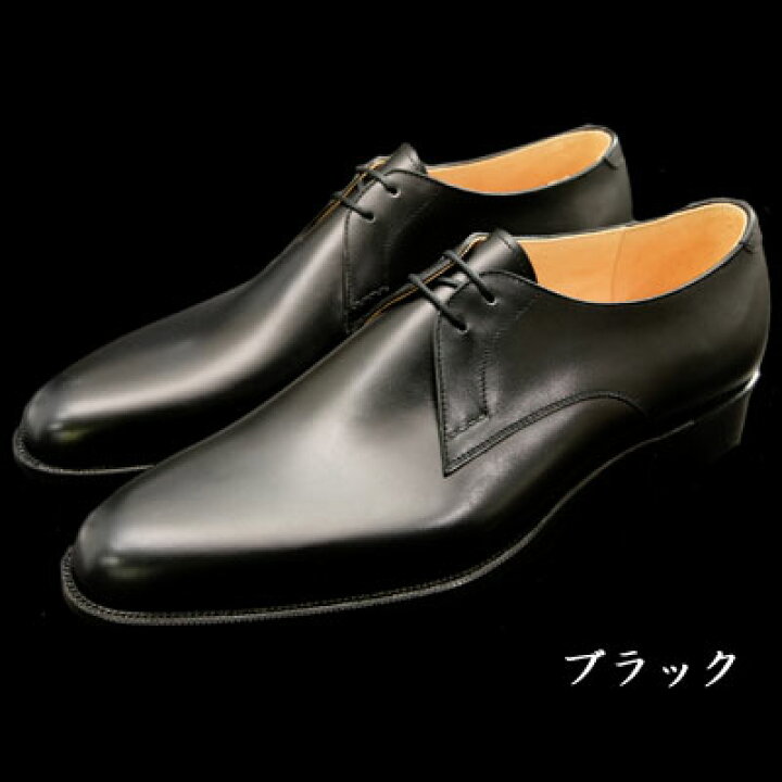 楽天市場】【大塚製靴/OTSUKA M-5(オーツカ M-5)】M5-215 2アイレット 