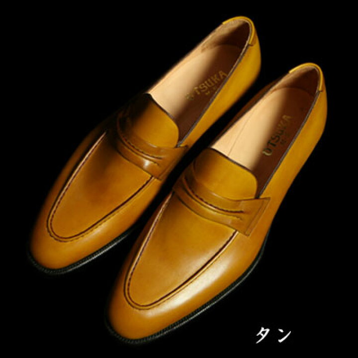 楽天市場】[ローファー(スリッポン)]大塚製靴/OTSUKA M-5(オーツカ M-5 