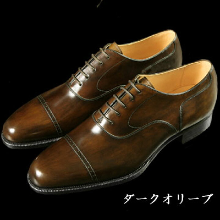 楽天市場】[内羽根ストレートチップ×大塚製靴/OTSUKA M-5(オーツカ M-5  