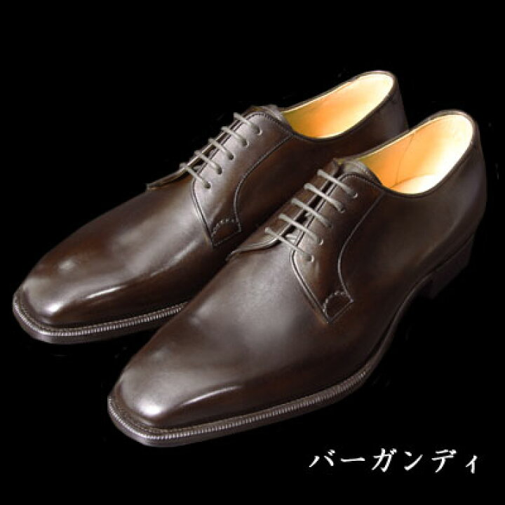 楽天市場】【プレーントウ（外羽根）】『大塚製靴』 M5-234 外羽根 