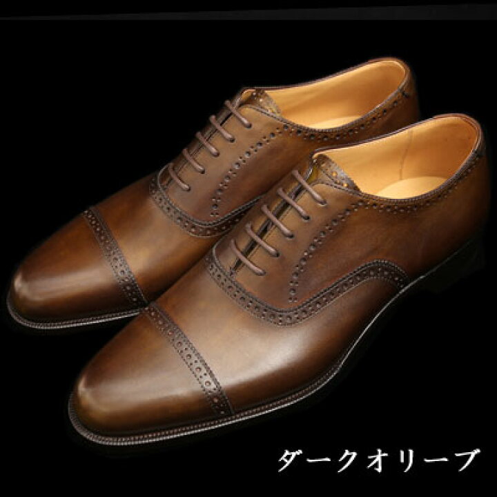 楽天市場】[内羽根ストレートチップ×大塚製靴/OTSUKA M-5(オーツカ M-5 