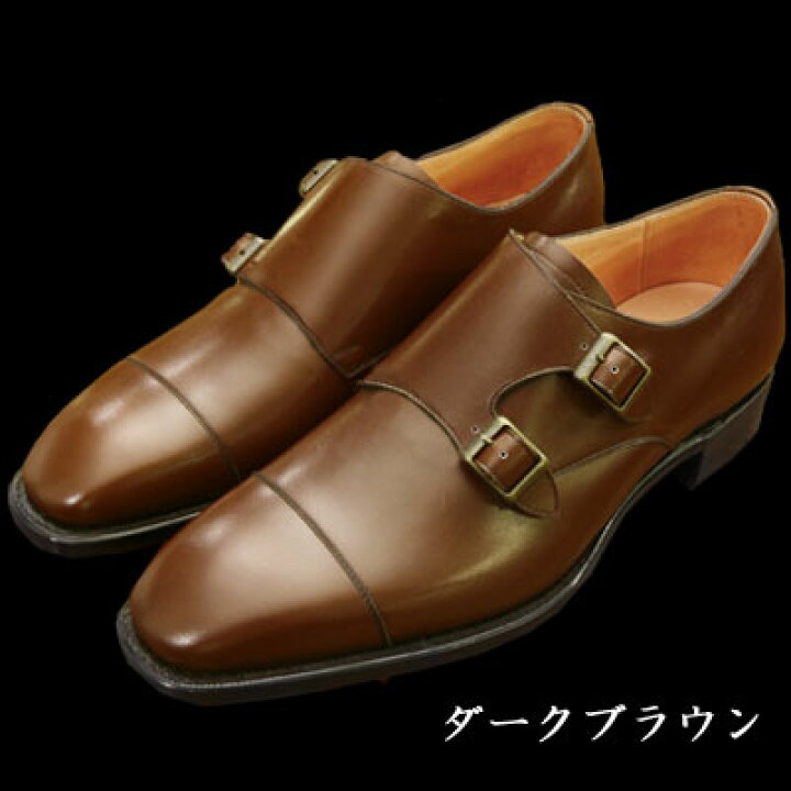 楽天市場】[ダブルモンクストラップ]大塚製靴/OTSUKA M-5(オーツカ M-5 