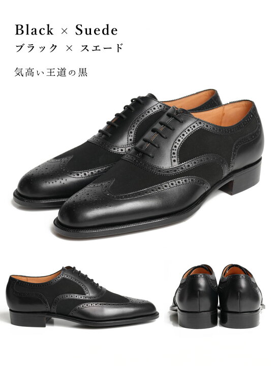 楽天市場】【大塚製靴/OTSUKA M-5(オーツカ M-5)】M5-213 コンビ内羽根 