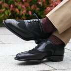 【大塚製靴/OTSUKA M-5(オーツカ M-5)】M5-213 コンビ内羽根フルブローグ[M5-213 Combination Full Brogue Oxford]ブラック　コンビ・ブラウン　コンビ　スエード【2024年6月下旬頃出荷】