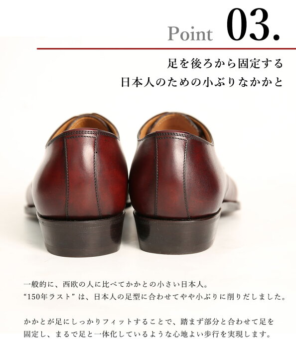楽天市場】【大塚製靴/オーツカ/otsuka】最上級ライン OTSUKA M-5 真の 