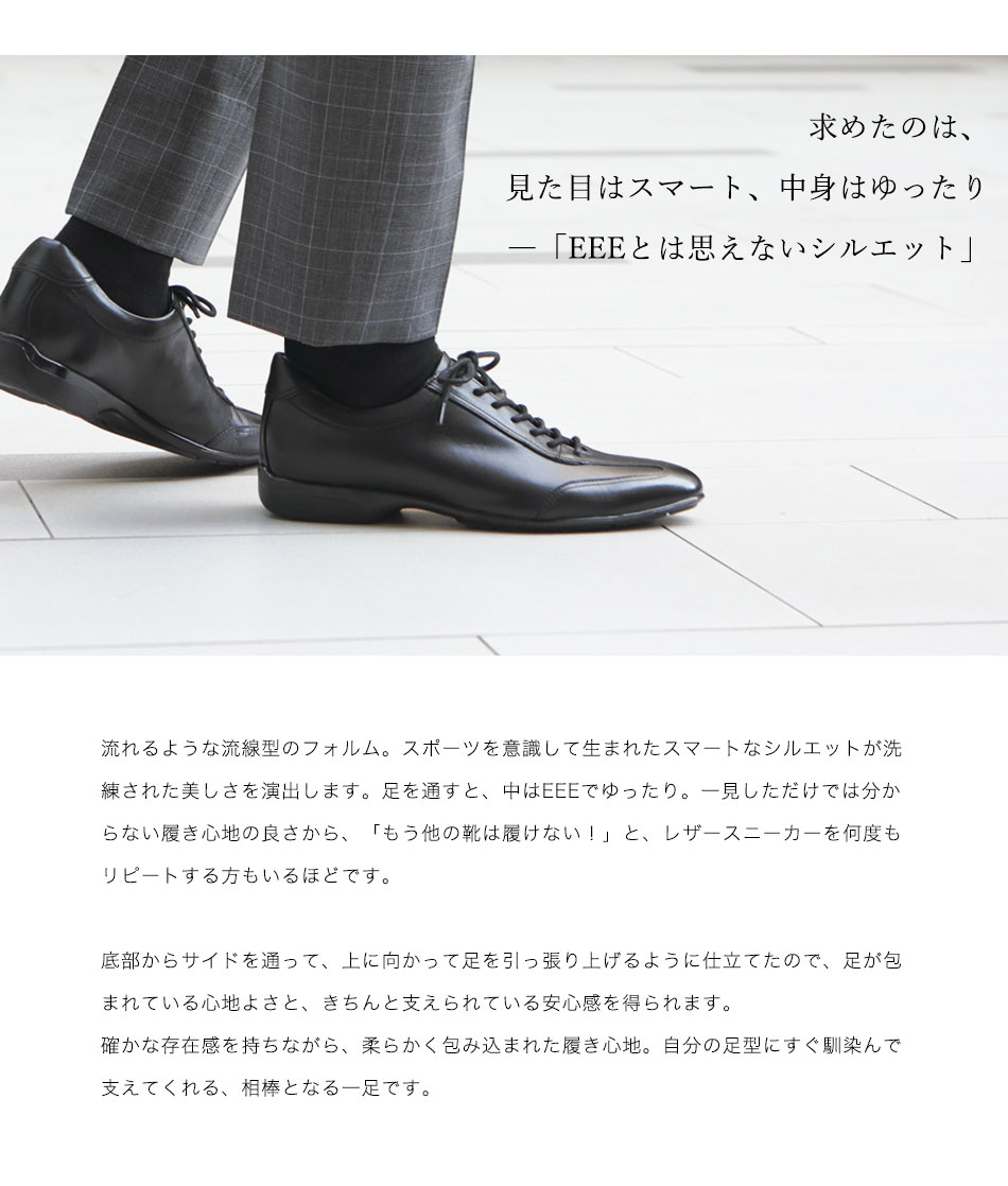楽天市場】【大塚製靴公式ショップ】OT-6021 オーツカ カンガルー 