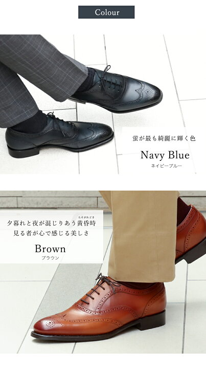 楽天市場】【大塚製靴公式ショップ】大塚製靴/OTSUKA 【歩き心地が 