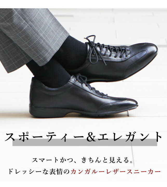 楽天市場】【大塚製靴公式ショップ】OT-6021 オーツカ カンガルー  