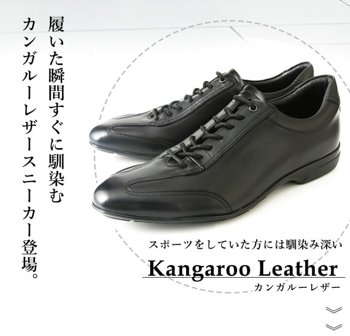 楽天市場】【大塚製靴公式ショップ】OT-6021 オーツカ カンガルー 