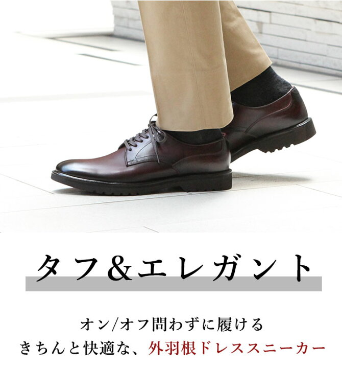 楽天市場】【大塚製靴公式ショップ】大塚製靴/OTSUKA made(オーツカ)OT 