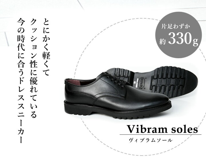 楽天市場】【大塚製靴公式ショップ】大塚製靴/OTSUKA made(オーツカ)OT 