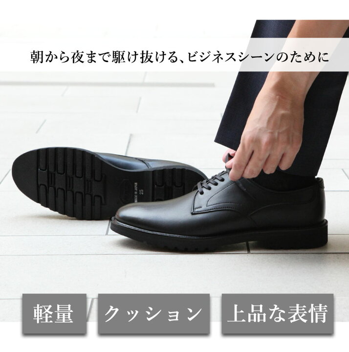 楽天市場】【大塚製靴公式ショップ】大塚製靴/OTSUKA made(オーツカ)OT 