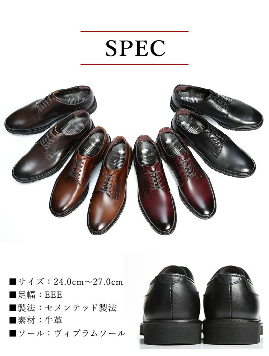 楽天市場】【大塚製靴公式ショップ】大塚製靴/OTSUKA made(オーツカ)OT 