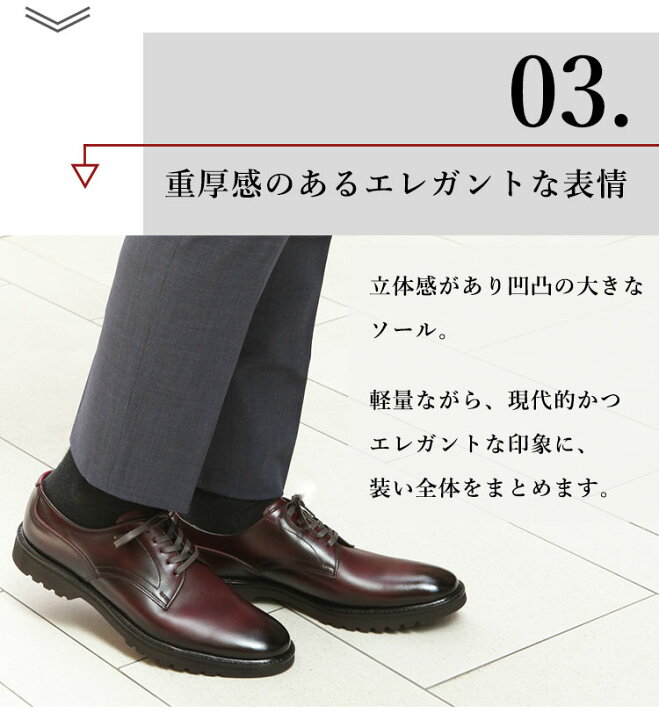 楽天市場】【大塚製靴公式ショップ】大塚製靴/OTSUKA made(オーツカ)OT 