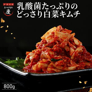 yazɏMtg^蔒؃L` ǂ800g Mtg@c̃L`pe(KEI-pot)t 