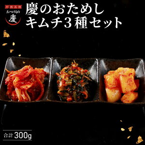 ĉ߂3Zbgyz؃L` JNeL ؍z˂΁`L` ʔ̌^薼 ̌c kei  lCL`  MtgZbg