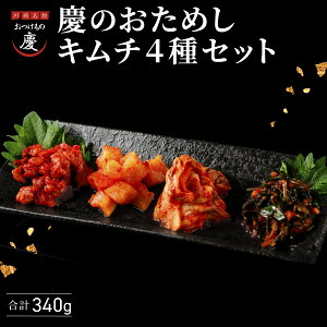 WEB ĉ߂4Zbgyz`W ؃L` JNeL ؍z˂΁`L` ʔ̌ Mtg^`W^薼 ̌c kei  lCL`Zbg