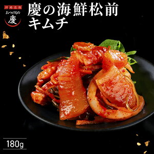 ÿiz̎qA^RȂґɒЂ񂾁uc̊CNOL`v 180gi①Fܖ5j^CN^^̂^薼 ̌c kei  lCL`MtgEZbg^