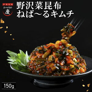 yт̂z؍z˂΁`L` 150g