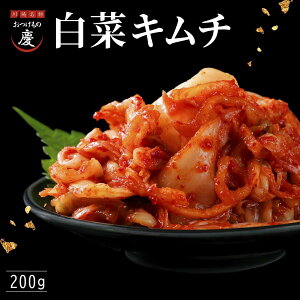 ���� �c�̔��؃L���` 200g 1�� �G�߂��ƂɌ��I���؂��g�p�����Ŕ��i ��薼�� �L���` �ʔ� ���y �M�t�g ���y�Y�^�y�`���L���`�^��薼�� �������̌c kei ���� �l�C�L���`