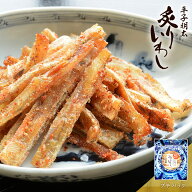 辛子明太炙りいわし おつまみ 酒のつまみ 珍味 つまみ 高級 イワシ カルシウム 焼酎 お酒 酒 日本酒 ビー…