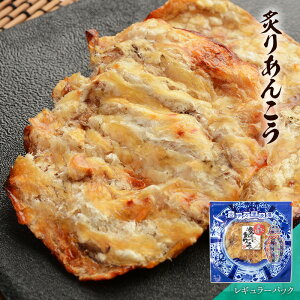 白身 高級 魚の人気商品 通販 価格比較 価格 Com