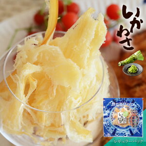 킳 ܂ ̂܂  ܂  킳і h h sh _炩 ق Ē   { r[ ̍ CN Hi Hו  O y v`pbN 1 8 