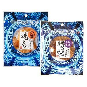 ܂ Mtg 3^CvIׂv`pbN2_Zbg v`Mtg ܂݃Zbg v[g a j av[g ސEj ܂݃Mtg Hו j   CN 