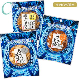 ܂ Mtg 3^CvIׂv`pbN3_Zbg v`Mtg ܂݃Zbg v[g a j av[g ސEj ܂݃Mtg Hו j   CN 