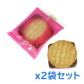 ピュアレ C&Cミルク 67gx2袋 クッキー＆チョコ