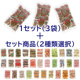 ミニ七味あられ 3袋＋セット商品（2種類選択）